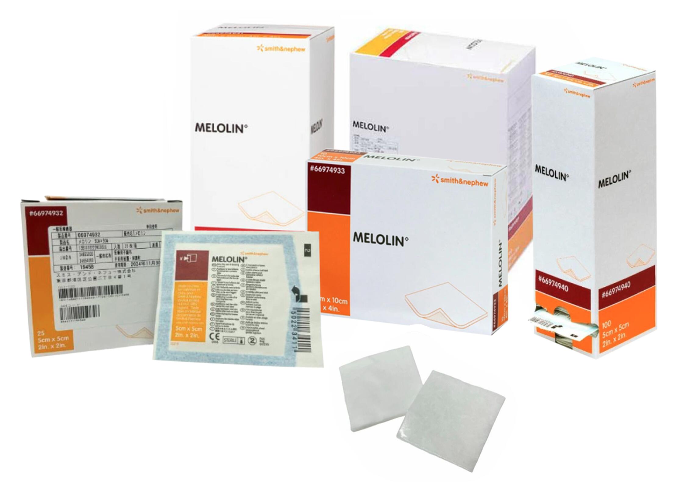 楽天市場】スミス＆ネフュー メロリンガーゼ 滅菌済 非固着性