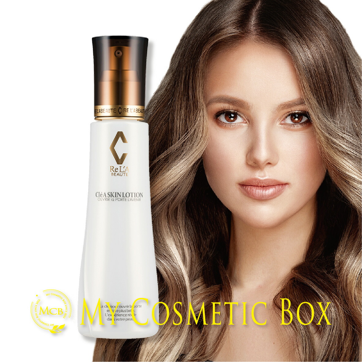 楽天市場】リアボーテ クレアスキン クレアスキン ローション 化粧水