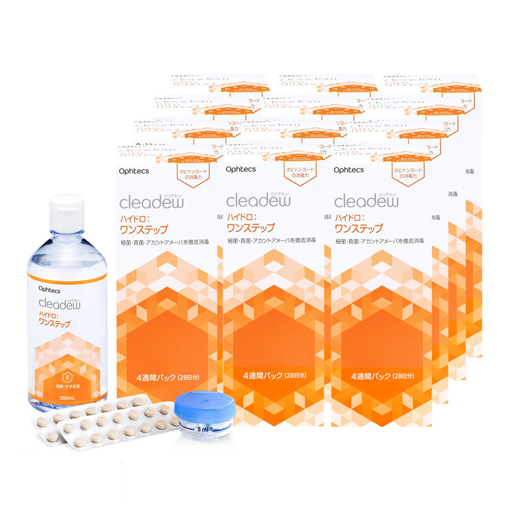 楽天市場】cleadew 中和錠の通販