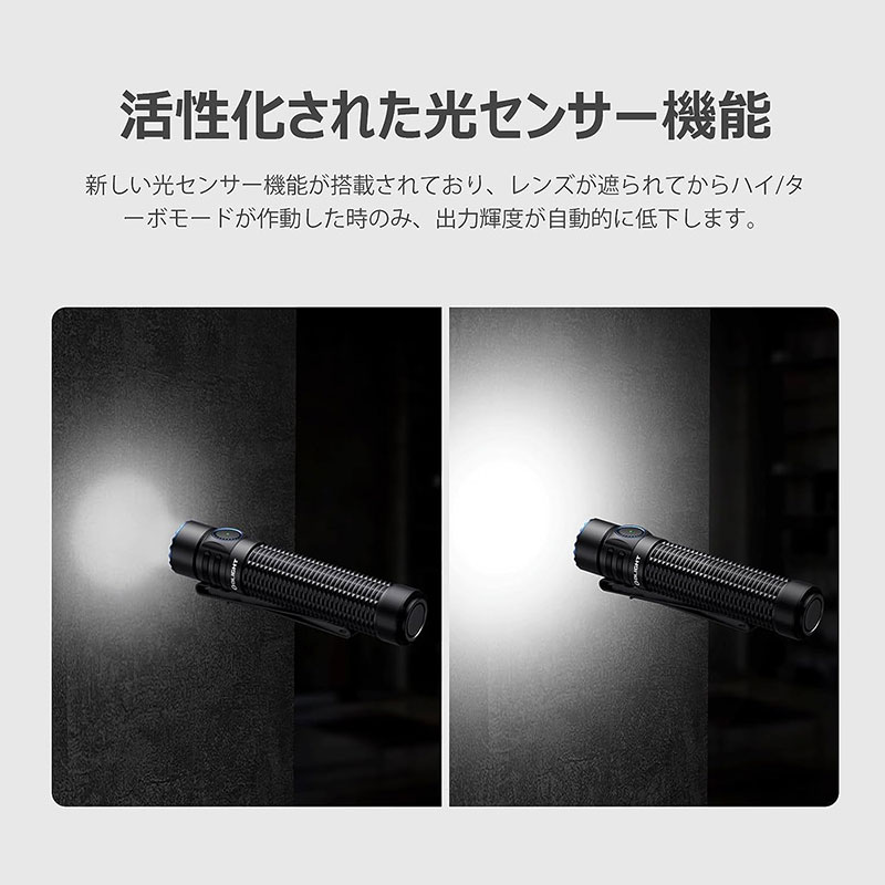 楽天市場】OLIGHT オーライト Warrior Mini 3 ledライト 懐中電灯
