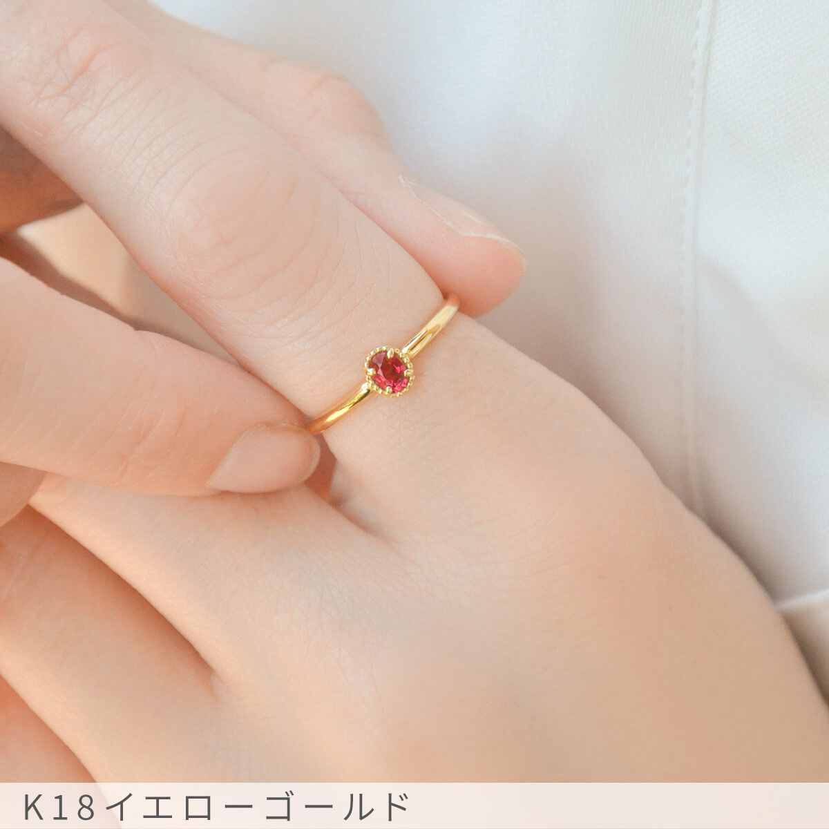 楽天市場】【SS限定 10％OFF！】【鑑別書】 ルビー婚式 ルビー リング