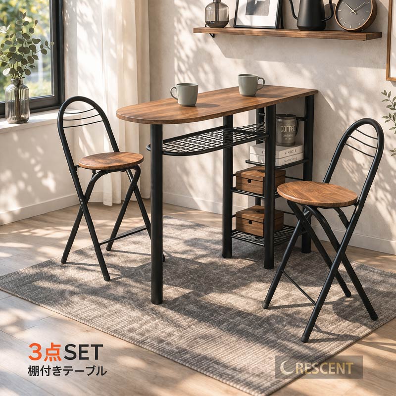 楽天市場】カウンターテーブル 3点セット カウンターチェア2脚付き 幅