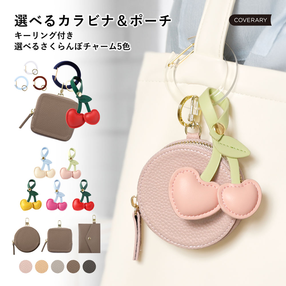 楽天市場】単品 ポーチ 小物入れ ポーチ 小さめ ポーチ ブランド