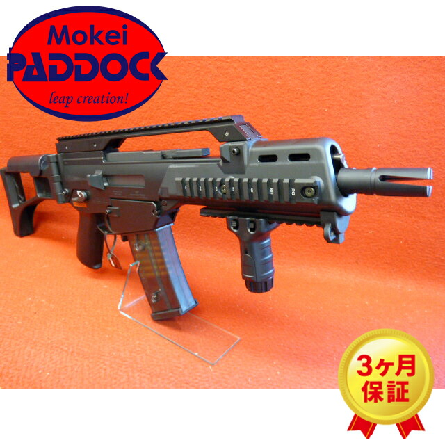 楽天市場】次世代 g36c マガジンの通販