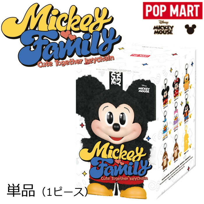 楽天市場】【クーポン利用で最大15％OFF】 【正規品 保障】 DISNEY