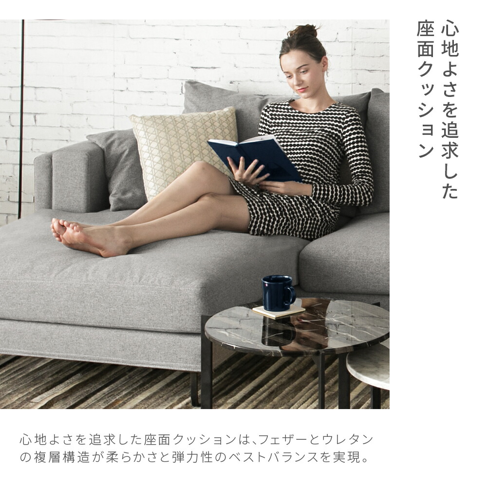 楽天市場】【10%OFF｜期間限定特大セール】 ソファ ソファー カウチ