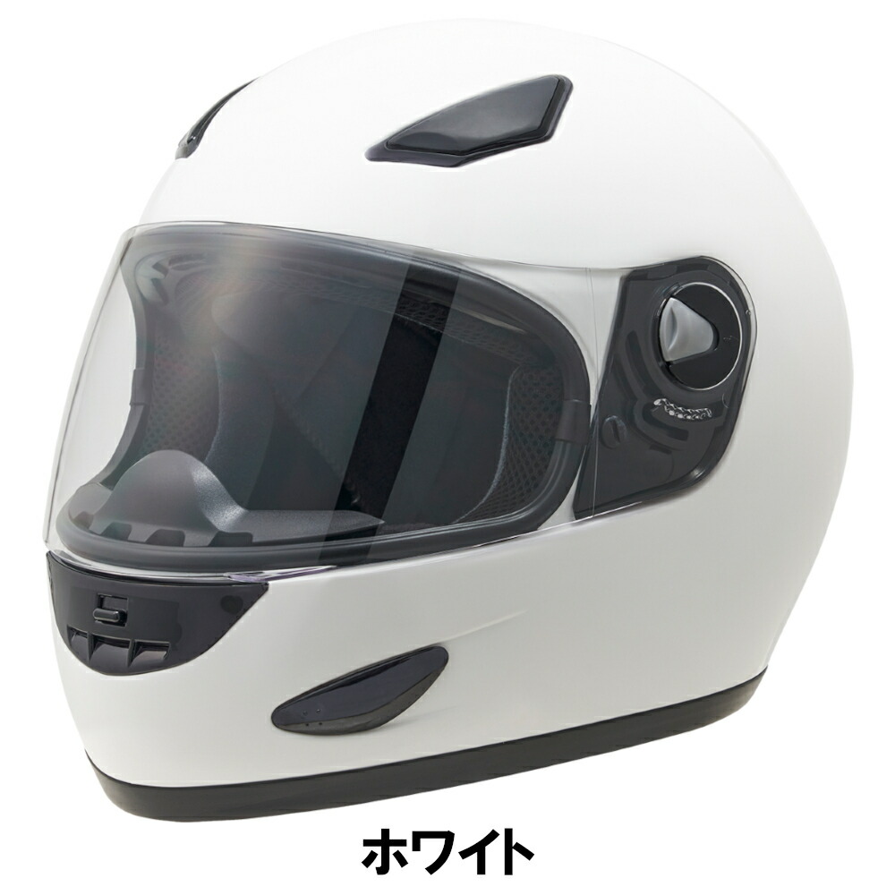 楽天市場】【スーパーセール限定！特別クーポン！1万円以上でP3倍