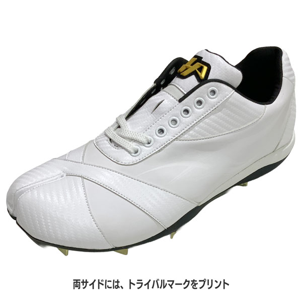 楽天市場】足袋型 スパイク 野球 HATAKEYAMA ハタケヤマ 金具 足袋