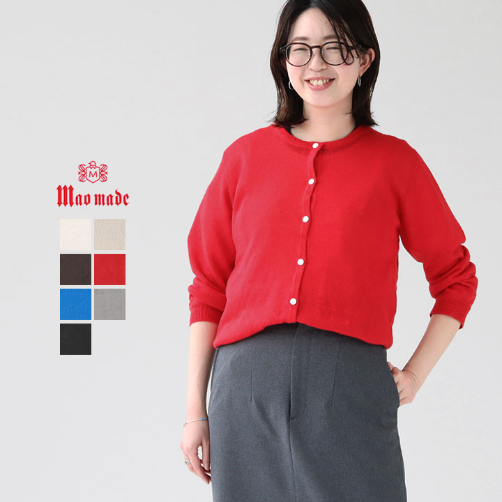 楽天市場】【20％OFF！】mao made(マオメイド) UVカット リネンクルー