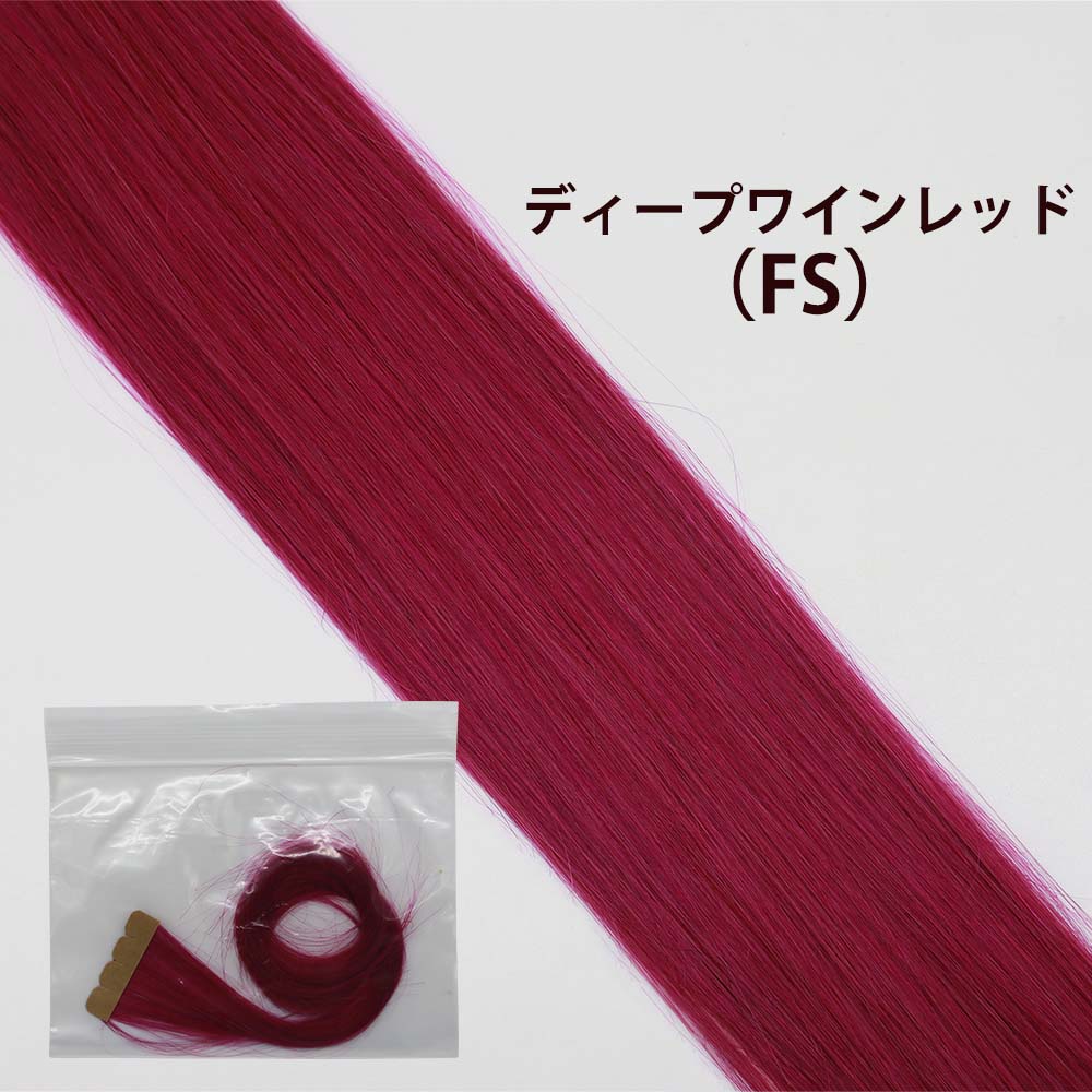 楽天市場】シール エクステンション 1シート2本分入り 原色エクステ