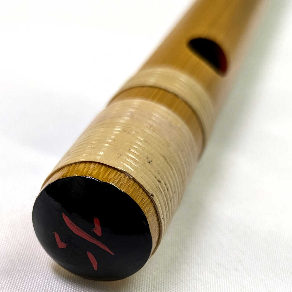 楽天市場】篠笛 天柊 Tenshu ドレミ音階 和楽器 6本調子 7穴 西洋音階