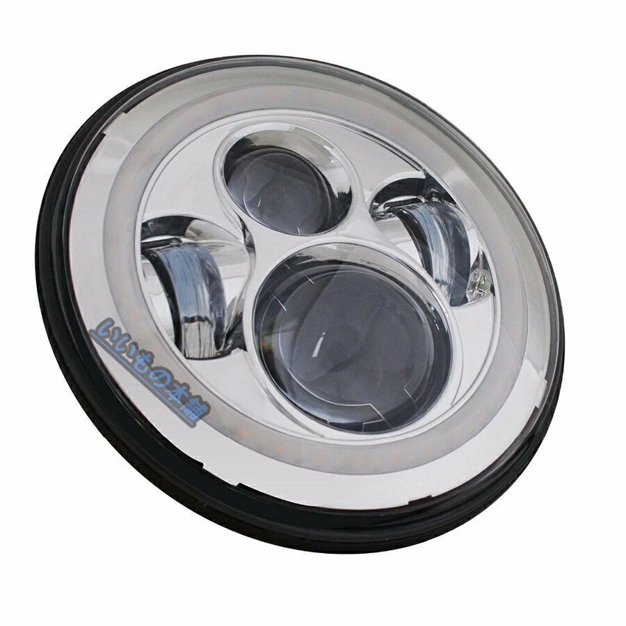 楽天市場】ヘッドライト セット LED フォグランプ 7インチ 4.5インチ