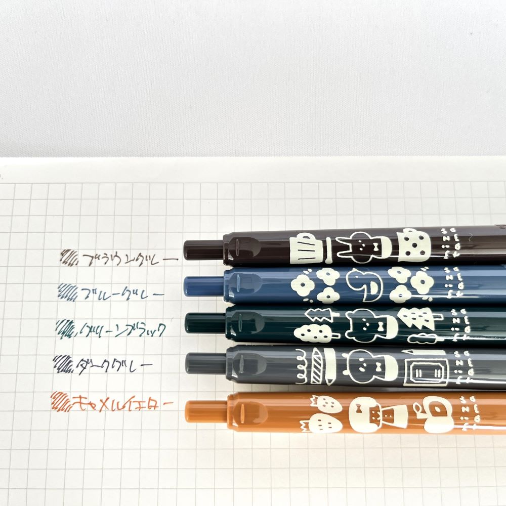 楽天市場】【2024杜の文具博限定】ゼブラ サラサクリップビンテージ