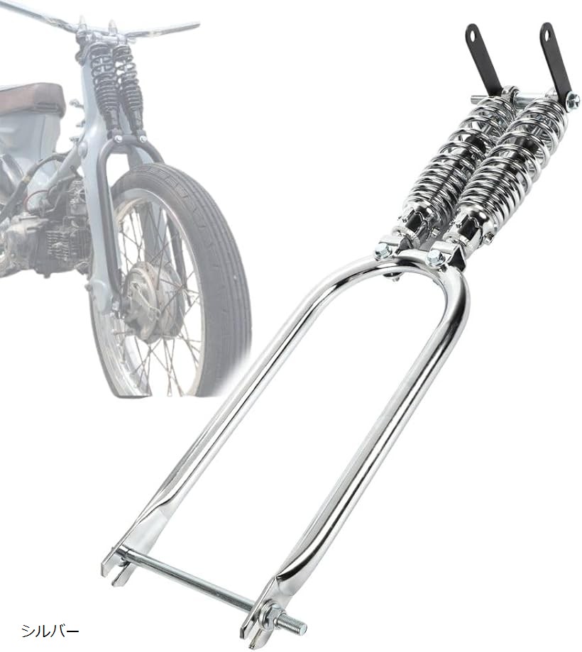 SP武川 タケガワ フロントフォーク用サブダンパーキット カブ