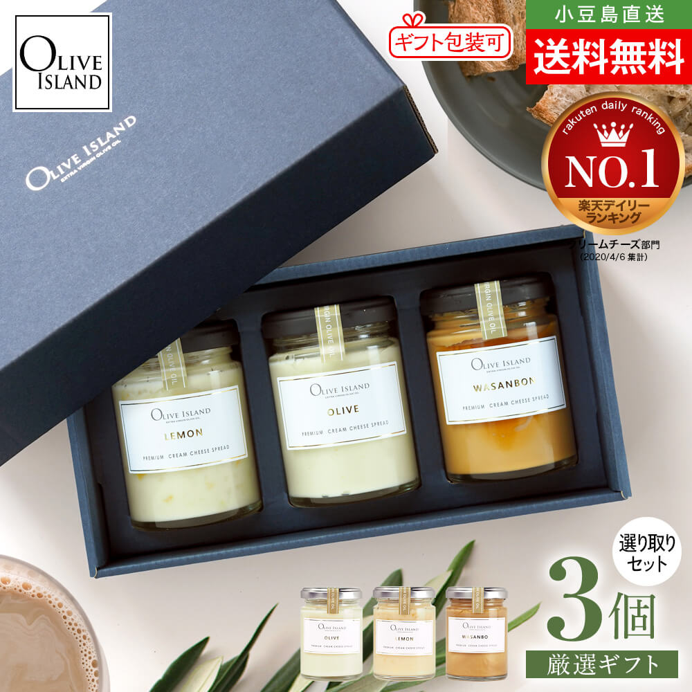 0107 プレミアムクリーム お得な3個セット 0107 プレミアムクリーム お