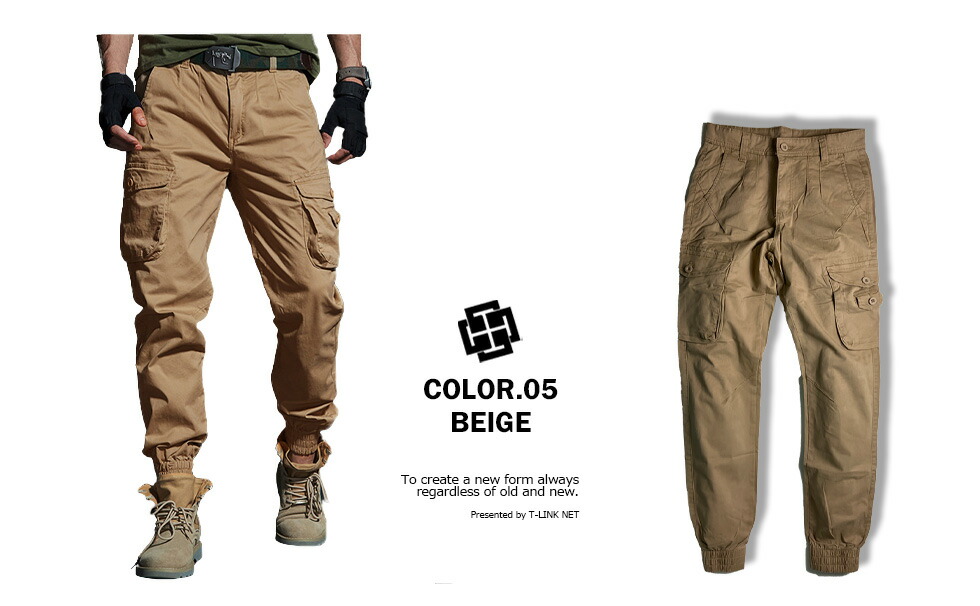 楽天市場】ジョガーパンツ カーゴパンツ 6ポケット 無地 迷彩柄 全8色