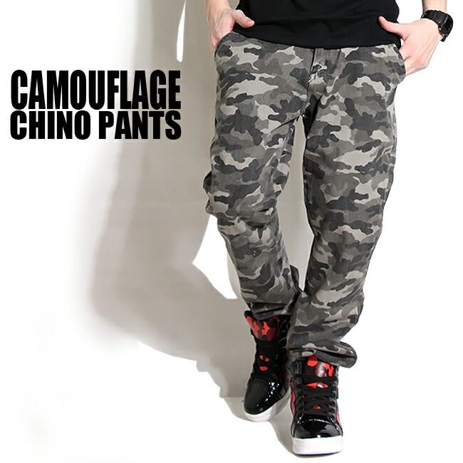楽天市場】迷彩柄チノパンツ メンズ コットン100% 全5色 S-XXLサイズ