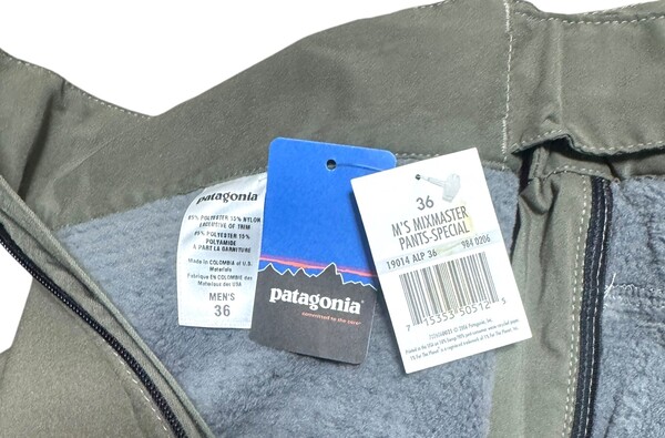 楽天市場】パタゴニア 36 マーズ ミックスマスター パンツ スペシャル