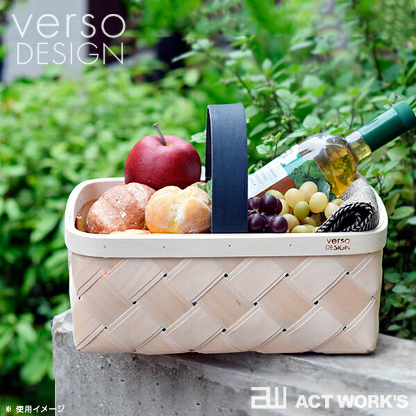 楽天市場】《全2色》verso design マッシュルームバスケット レザー