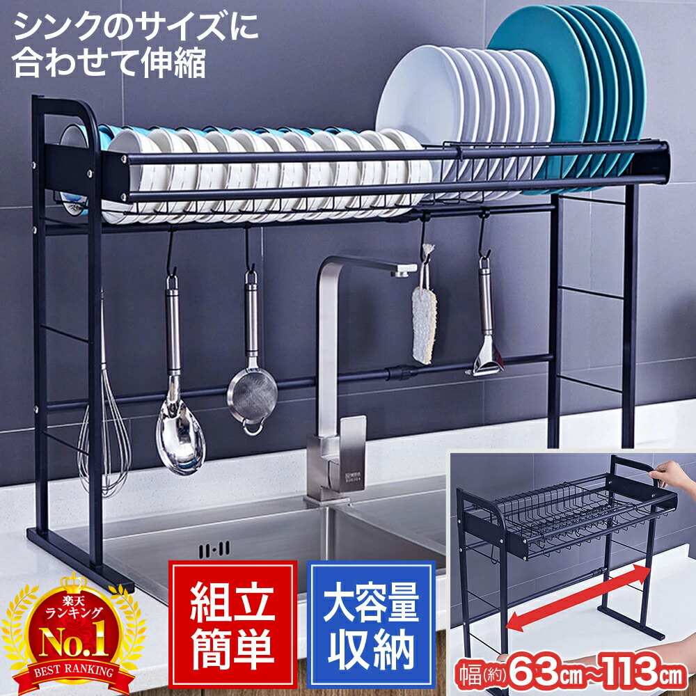 楽天市場】【 半額 & 300円 】本日