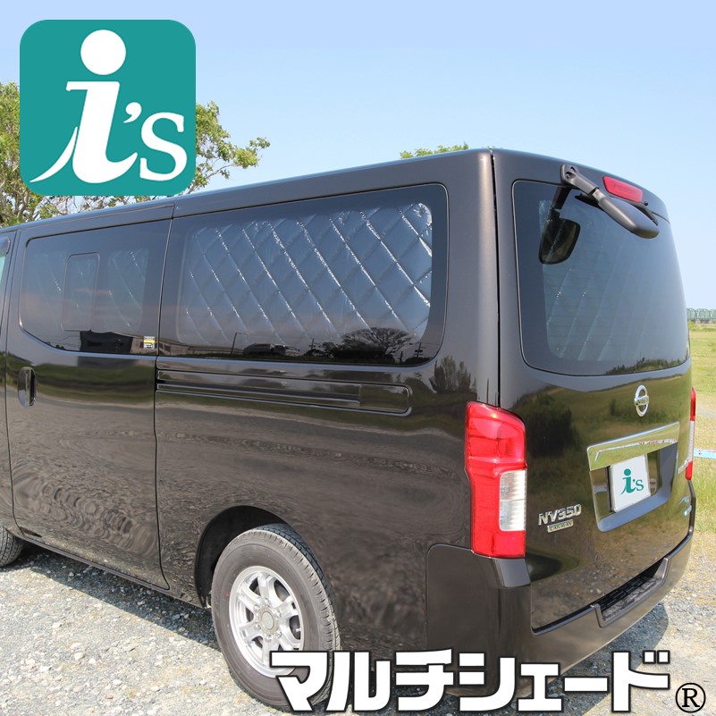 楽天市場】NV350キャラバン標準幅ロング 5ドア [H24.06〜]マルチ