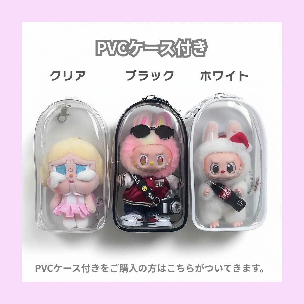 楽天市場】【 ラッピング対応可 最新ロット 返金保証制度有 安心の100