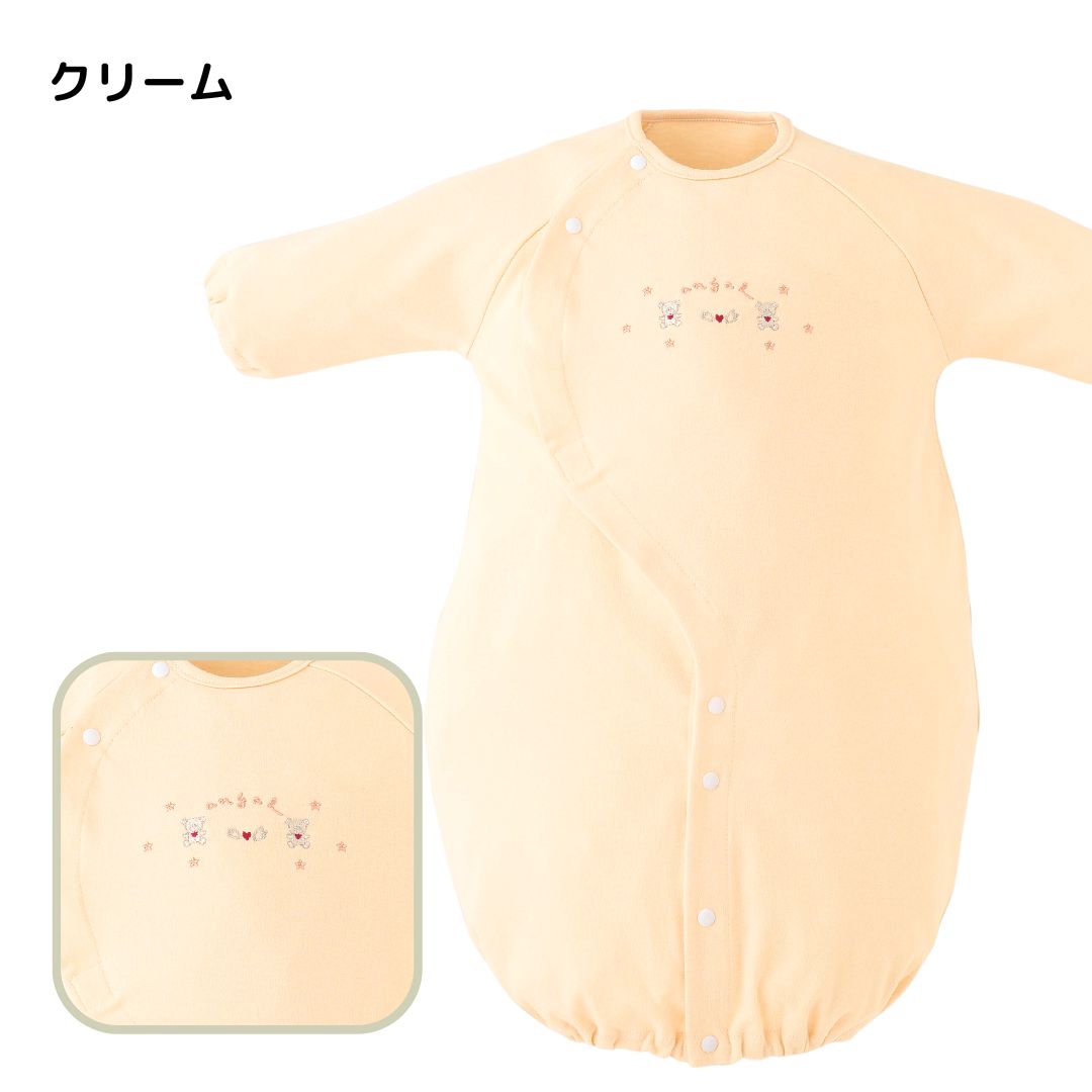 楽天市場】らくらく2WAYオール ツーウェイオール 秋冬用 ベビー