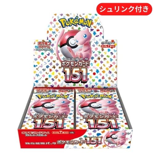楽天市場】ポケモンカード 未開封boxの通販
