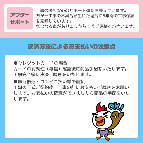 楽天市場】電気温水器【工事費込】パナソニック 電気温水器 DH-37G5QU