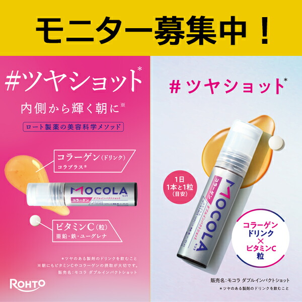 楽天市場】【スーパーSALE期間限定10倍】ソルプロプリュス ホワイト