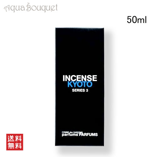 楽天市場】【先着限定☆最大1200円OFFクーポン（3/4 20:00