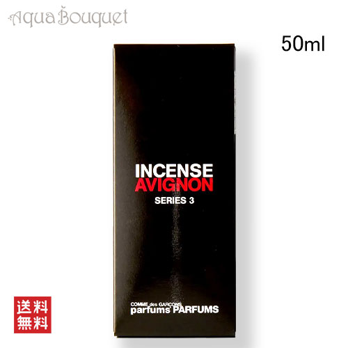 楽天市場】【先着限定☆最大1200円OFFクーポン（3/4 20:00