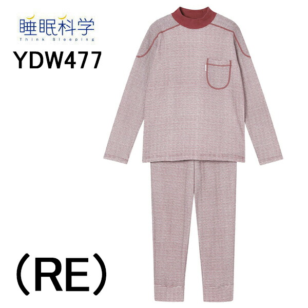 楽天市場】睡眠科学 パジャマ キルトの通販