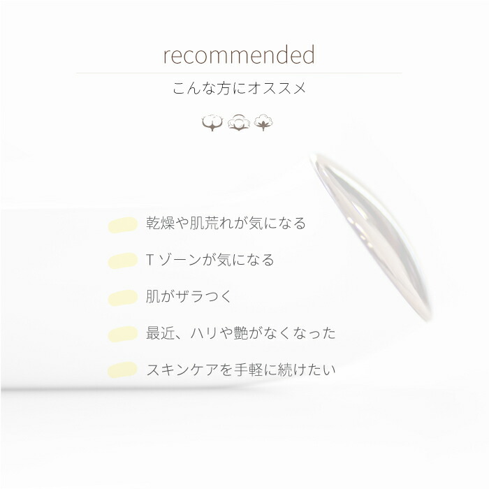 楽天市場】Areti アレティ 美顔器 ポーチに入る 美肌 3色LED ハンディ