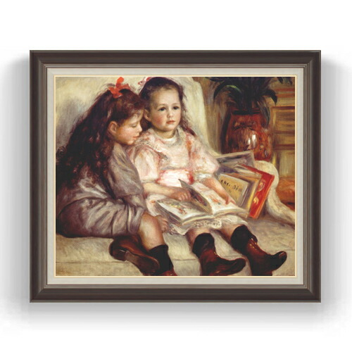 油絵 菅家令子 絵 絵画 インテリア uF6-071402 人物 雪国の女の子 油絵