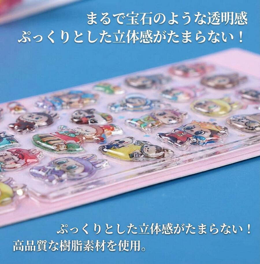 楽天市場】【正規品 ぷっくりシール】透明 シール ぷくぷく ラブブ