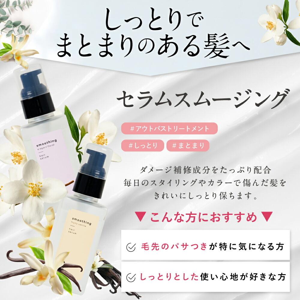 楽天市場】☆500円OFFクーポン 3/1限定☆炭酸 シャンプー