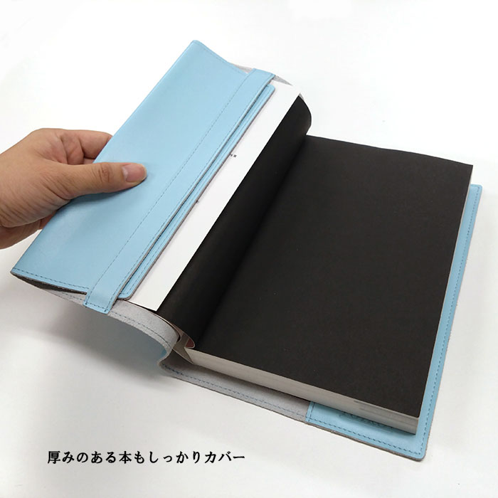 楽天市場】本革ブックカバー トイロプラス 文庫 A6 B6 A5 3サイズ