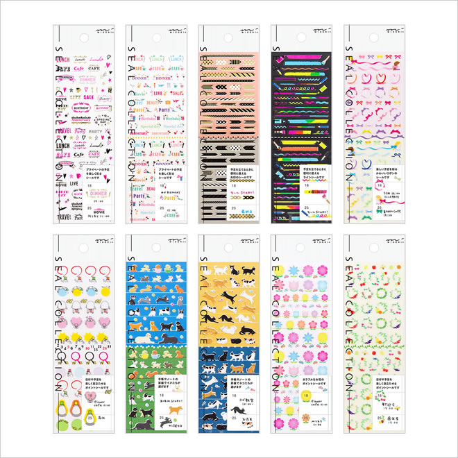 楽天市場】ミドリ midori 手帳用 シール 翌日配送対応 : 文房具の和気文具