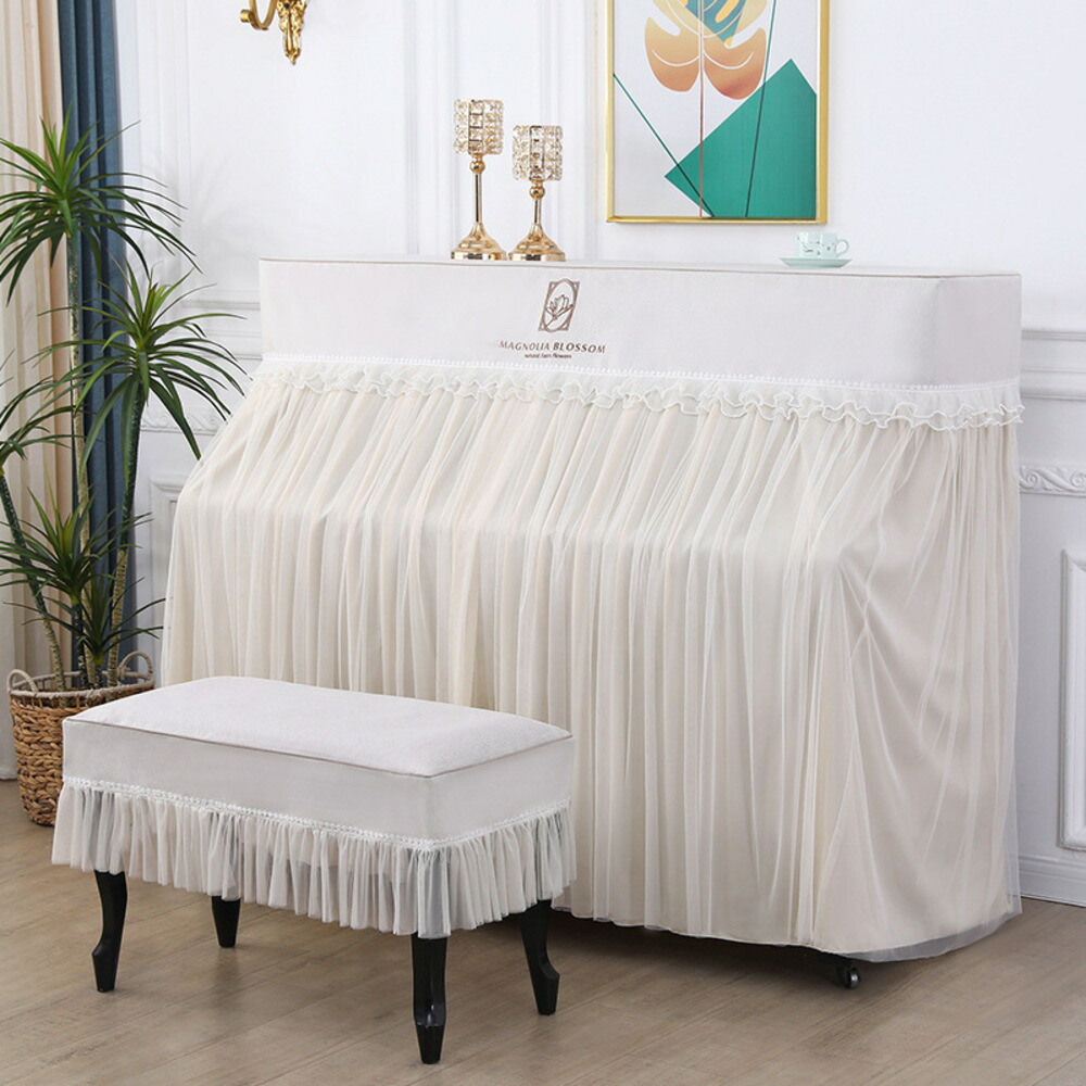 楽天市場】ピアノカバー アップライト 通販 アップライトピアノ ピアノ