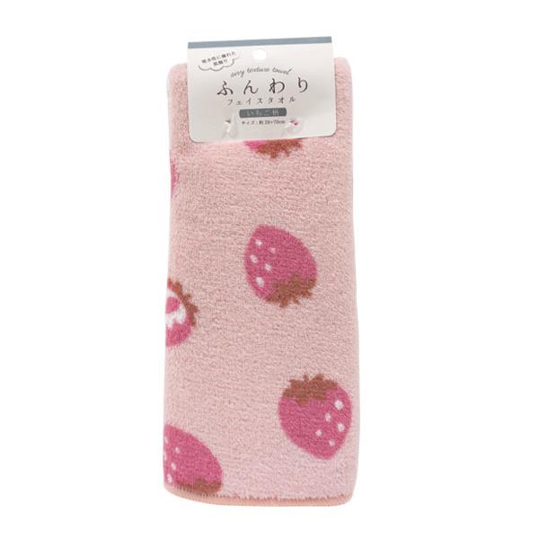 楽天市場】ふんわりフェイスタオル いちご柄 28×70cm ［色指定不可
