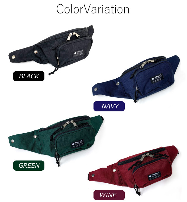 楽天市場】AVALON HUCKLEBERRY セーフティーベルト付き ウエストポーチ