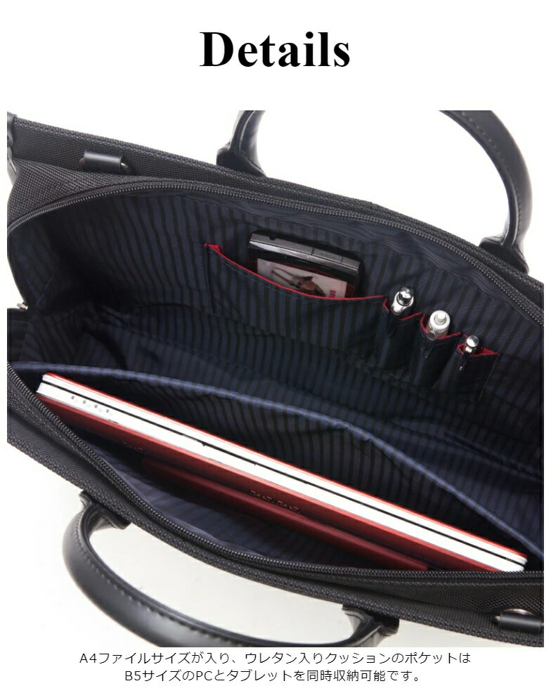 楽天市場】ビジネスバッグ メンズ おしゃれ SAXON サクソン スタンド