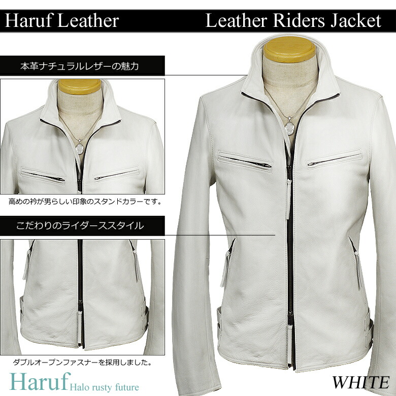楽天市場】本革 レザーライダースジャケット メンズ レザージャケット