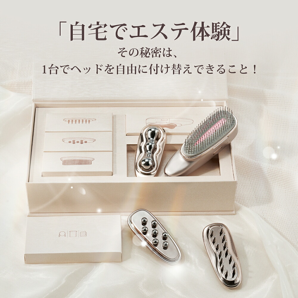 楽天市場】【スーパーセール目玉限定19,680円】ANLAN リフトスパ温冷