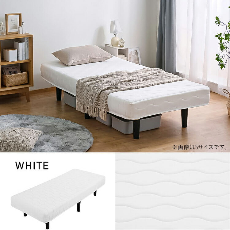 楽天市場】☆10%OFF☆マットレス 脚付き ボンネルコイル セミシングル