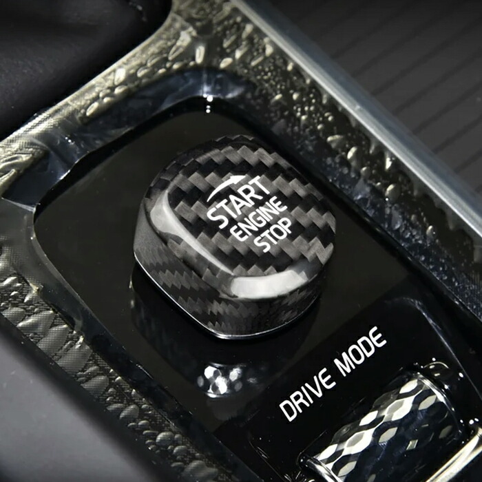 楽天市場】ボルボ エンジン スタートボタン カバー カーボン XC60 XC90