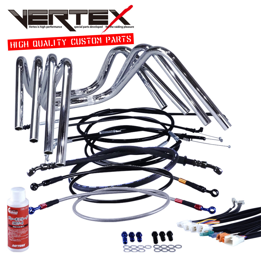 楽天市場】バリオス2型 しぼりアップハンドル セット 絞りアップハン