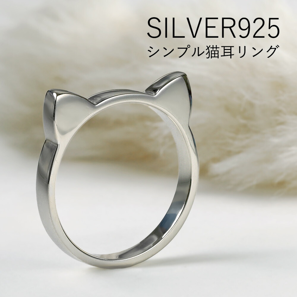 楽天市場】SALE10％OFF！さらに割引クーポン Binich(ビニッチ