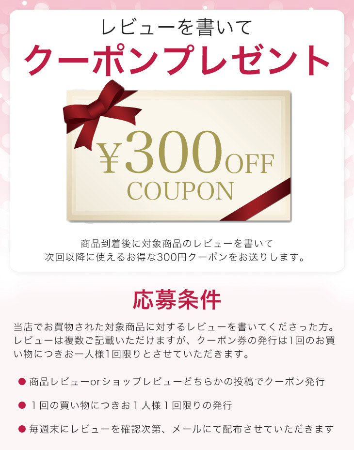 楽天市場】【スーパーSALE限定クーポン有】ドクターセレクト メソ